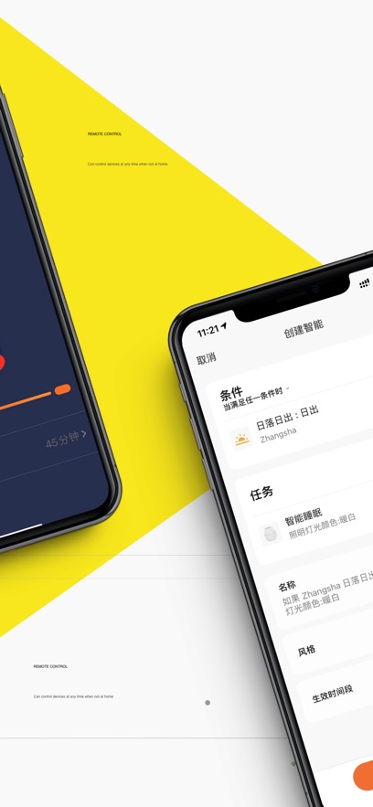 Сϲ����app����v1.0.5 ��׿��