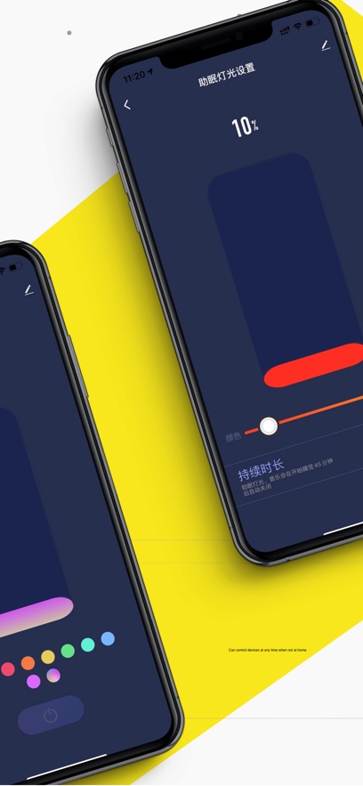 Сϲ����app����v1.0.5 ��׿��