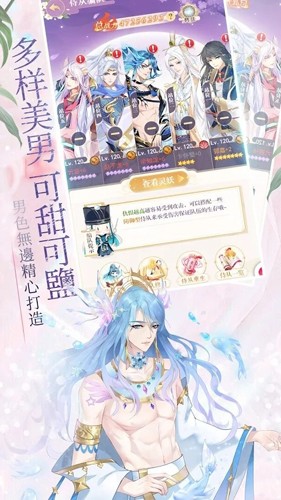 Ů�������ֻ���(Ů�����Z)v1.0.0 ���°�