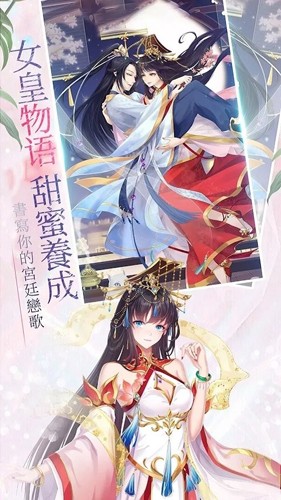 Ů�������ֻ���(Ů�����Z)v1.0.0 ���°�