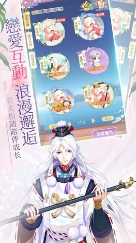 Ů�������ֻ���(Ů�����Z)v1.0.0 ���°�