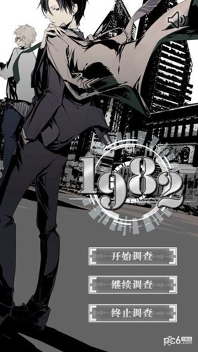 1982�����������°�v0.83 ��׿��