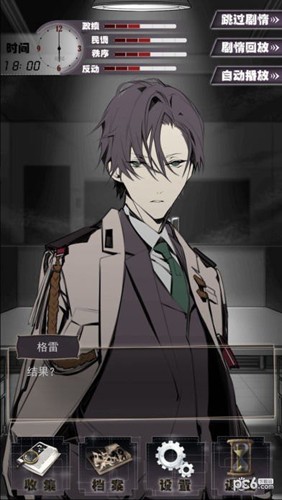 1982�����������°�v0.83 ��׿��