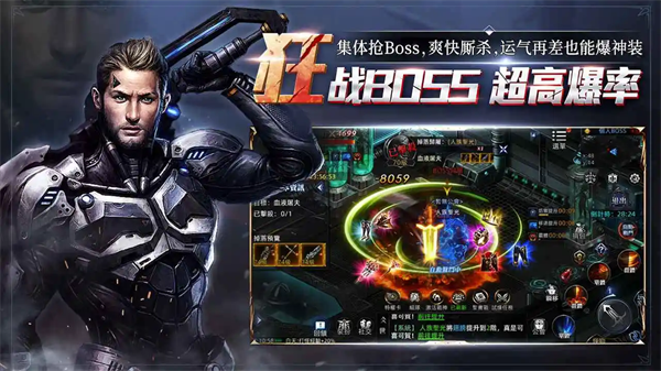 ���洫˵�������ذ�װv1.0.0.5 ��׿��