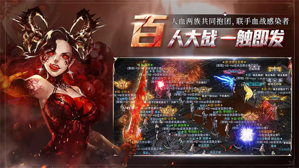 ���洫˵�������ذ�װv1.0.0.5 ��׿��