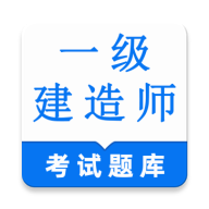 һ������ʦ��������°汾v2.1.5 �ٷ���