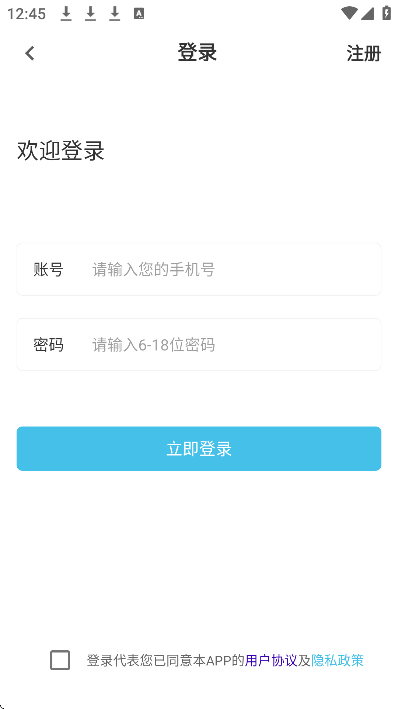 һ������ʦ��������°汾v2.1.5 �ٷ���