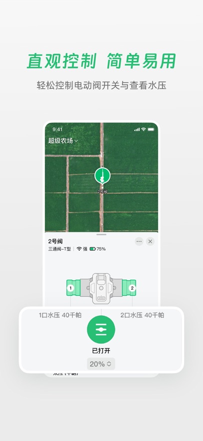 ����ũ��app�ٷ�����v5.5.1 ���°�