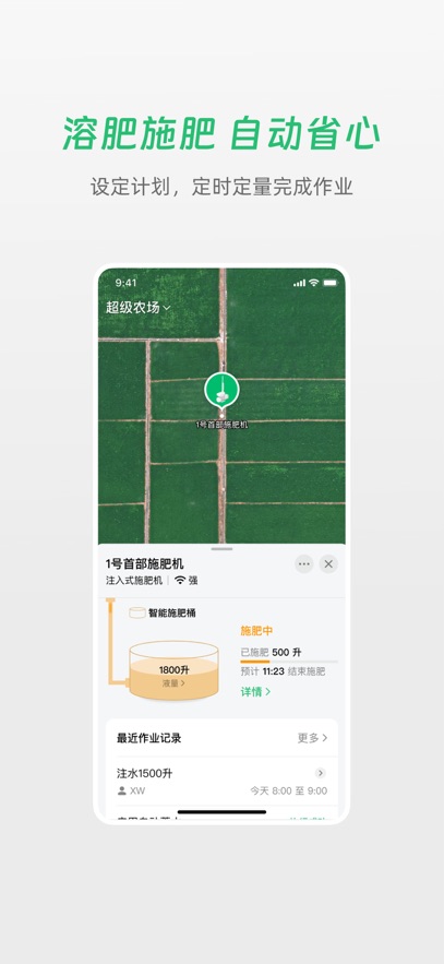 ����ũ��app�ٷ�����v5.5.1 ���°�