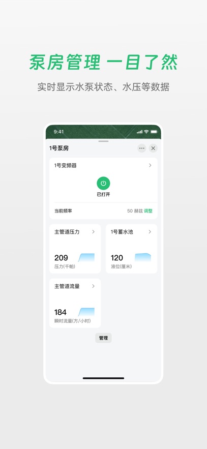 ����ũ��app�ٷ�����v5.5.1 ���°�