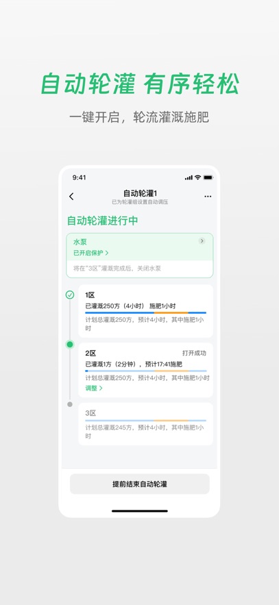 ����ũ��app�ٷ�����v5.5.1 ���°�