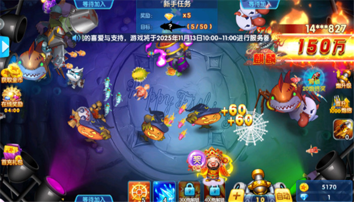 ;�����в����������°����氲װv5.5.9.1385 ��׿��