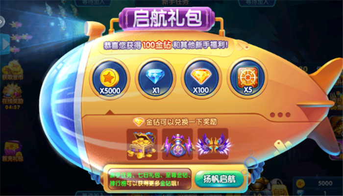 ;�����в����������°����氲װv5.5.9.1385 ��׿��