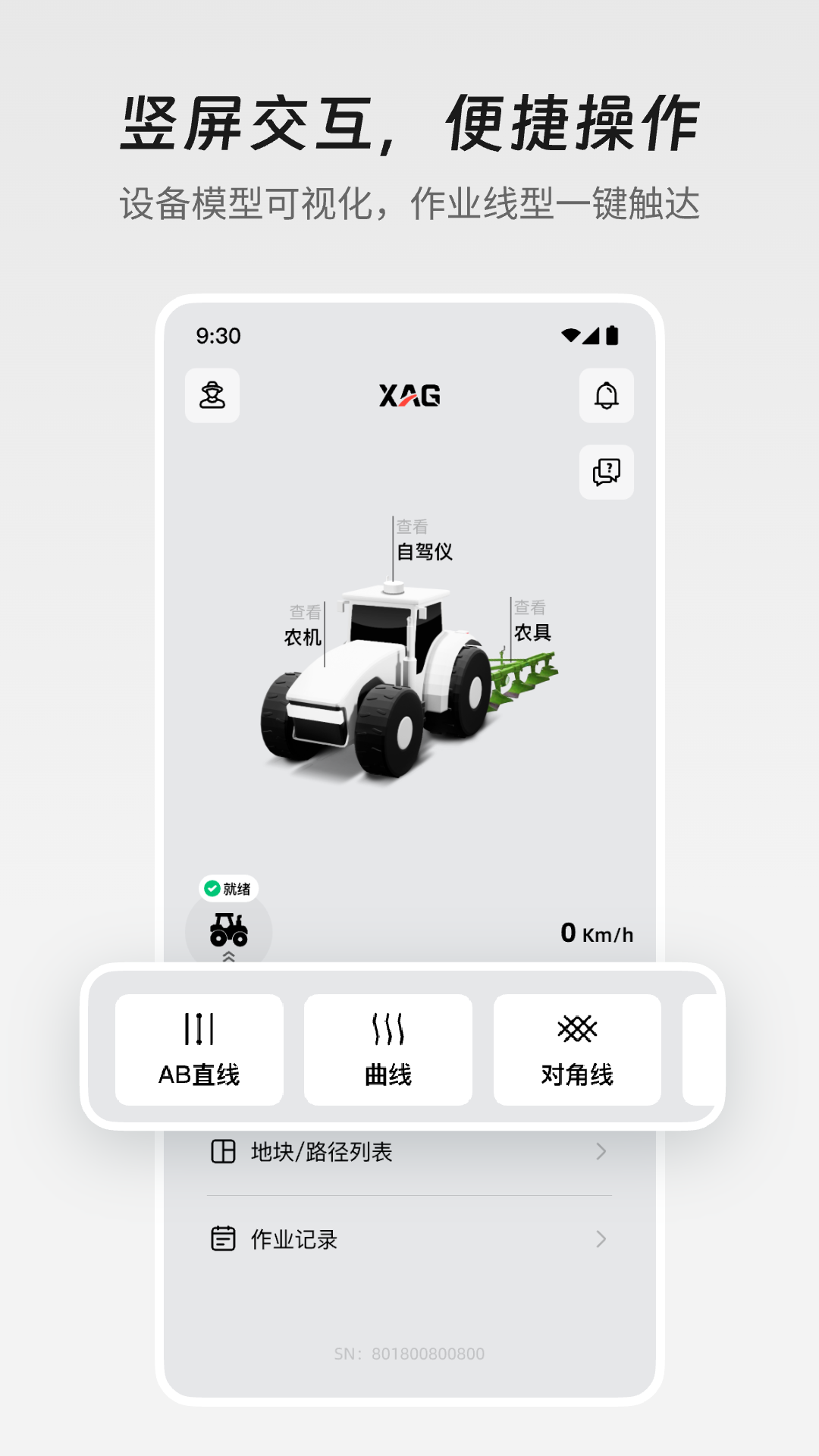 ����ũ��3���°汾v3.13.2.4 ��׿��