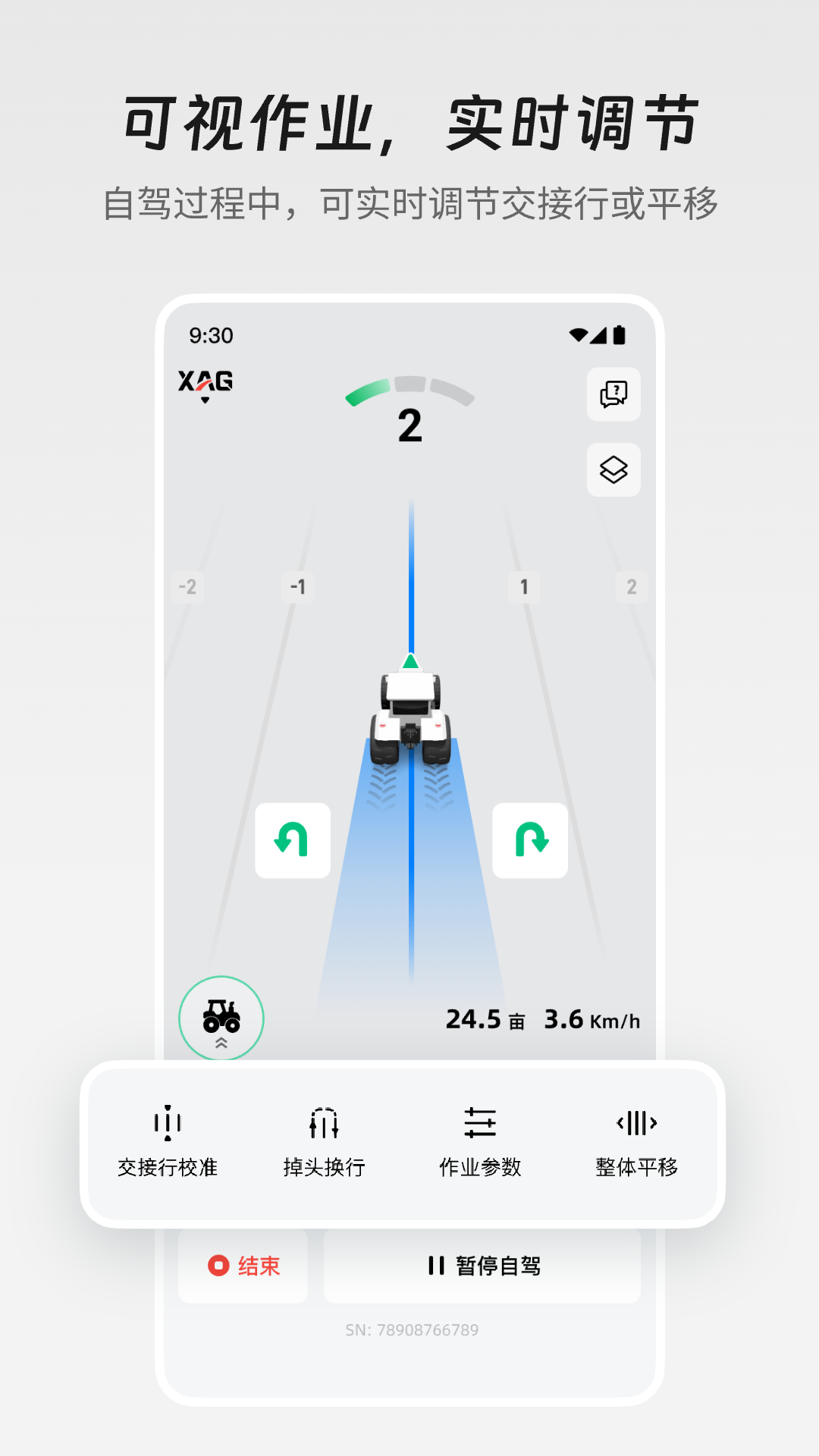 ����ũ��3���°汾v3.13.2.4 ��׿��