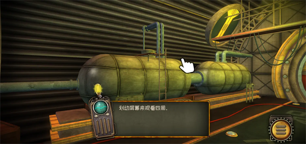 ��������ǿս���Ϸv1.36 ���°�