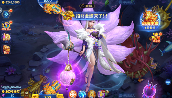 ���������ֻ���������������v3.10.0 ��׿��