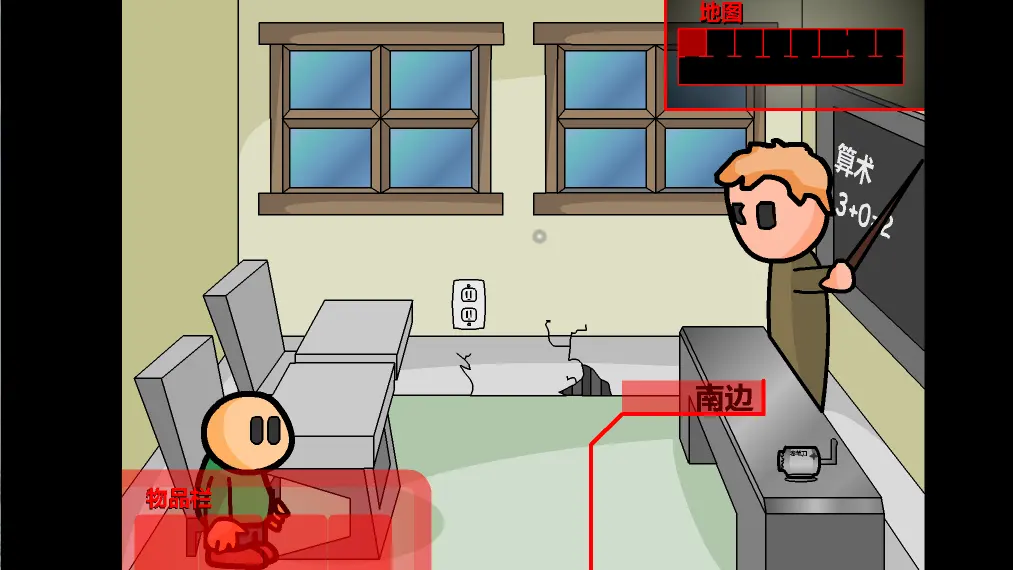 ��ѧ��������v1.0 ��׿��