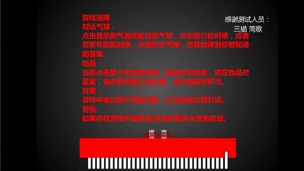 ��ѧ��������v1.0 ��׿��