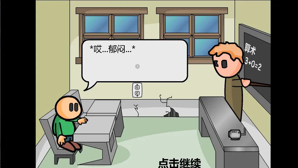 ��ѧ��������v1.0 ��׿��