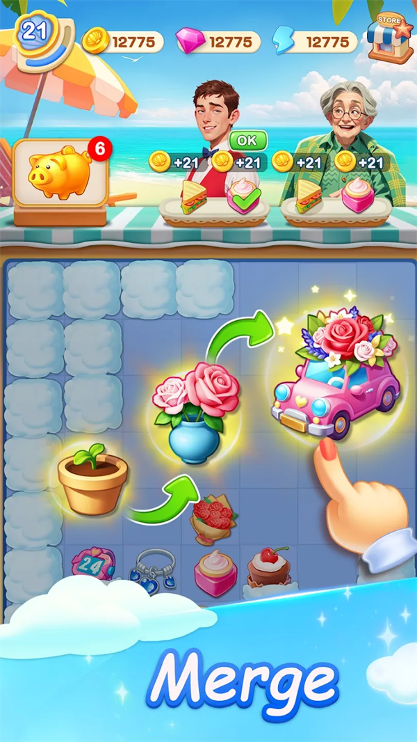 �ϲ�ʱ�а�׿��v2.9.2 ���°�