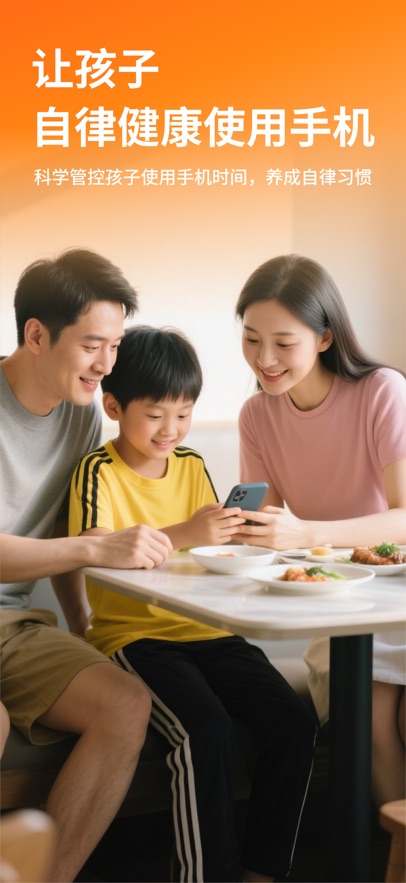 ��ɫ���ҳ���appv1.7.2.0415.1458 ���°�