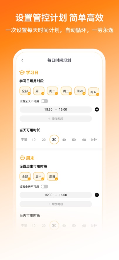 ��ɫ���ҳ���appv1.7.2.0415.1458 ���°�