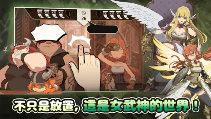 ���Ժڶ�����������v1.0.2 ���°�