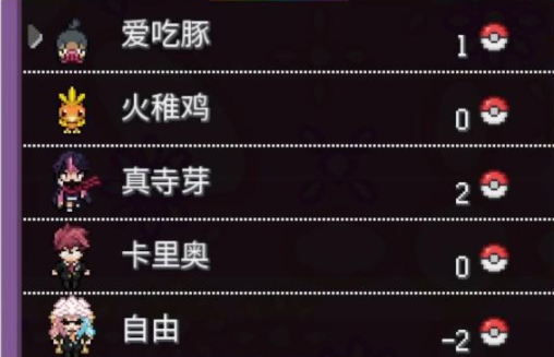 �����β���֮�����°�(�����μ���)v1.0 ��׿��