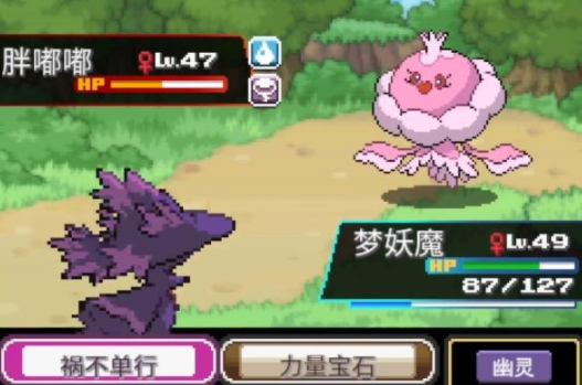 �����β���֮�����°�(�����μ���)v1.0 ��׿��