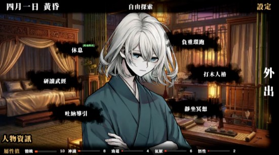 �ر��ҵ������������v1.0 ��׿��