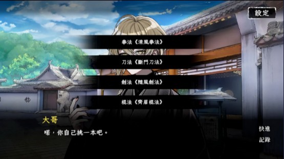 �ر��ҵ������������v1.0 ��׿��