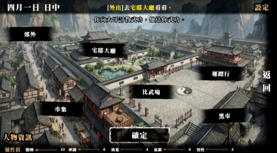 �ر��ҵ������������v1.0 ��׿��