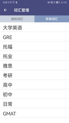 ������app�ֻ���v4.0.2 �ٷ���