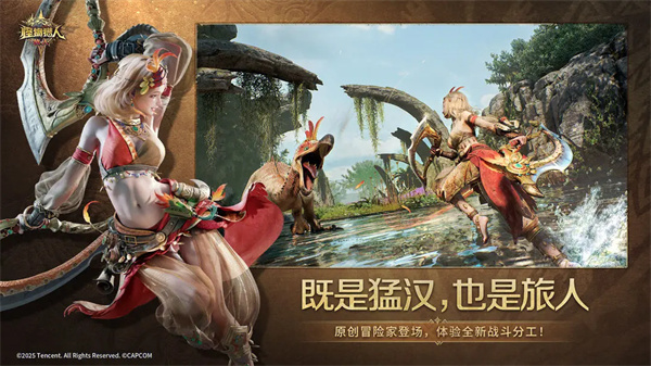 �����������˹ٷ�����v0.27.11.0.1599193 ��׿��