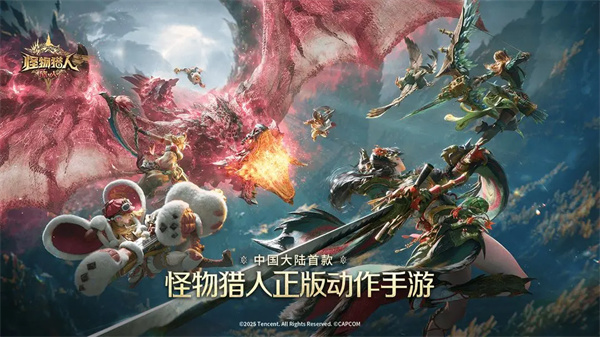 �����������˹ٷ�����v0.27.11.0.1599193 ��׿��