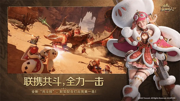 �����������˹ٷ�����v0.27.11.0.1599193 ��׿��