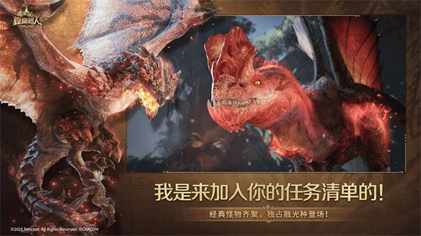 �����������˹ٷ�����v0.27.11.0.1599193 ��׿��