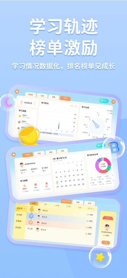 ;��app�ٷ�����v0.4.1 ���°�