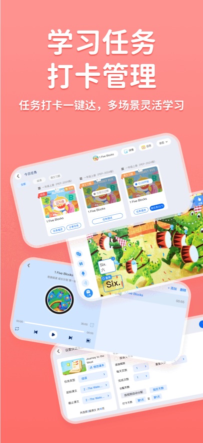 ;��app�ٷ�����v0.4.1 ���°�