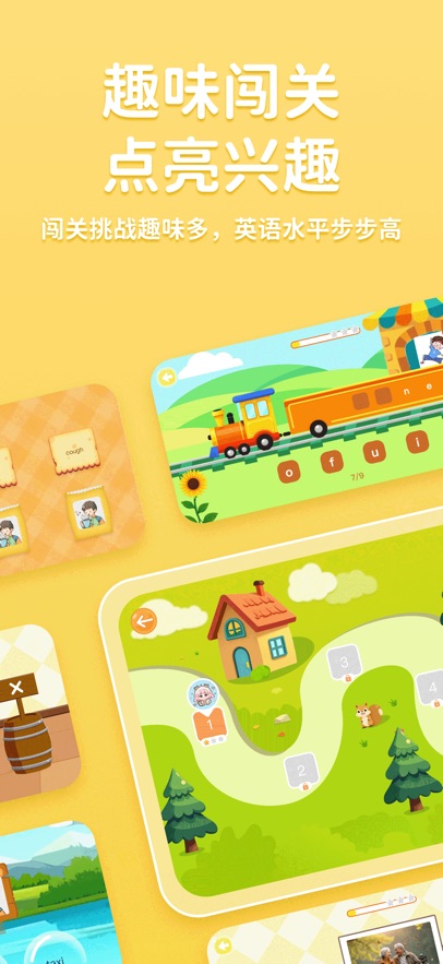 ;��app�ٷ�����v0.4.1 ���°�