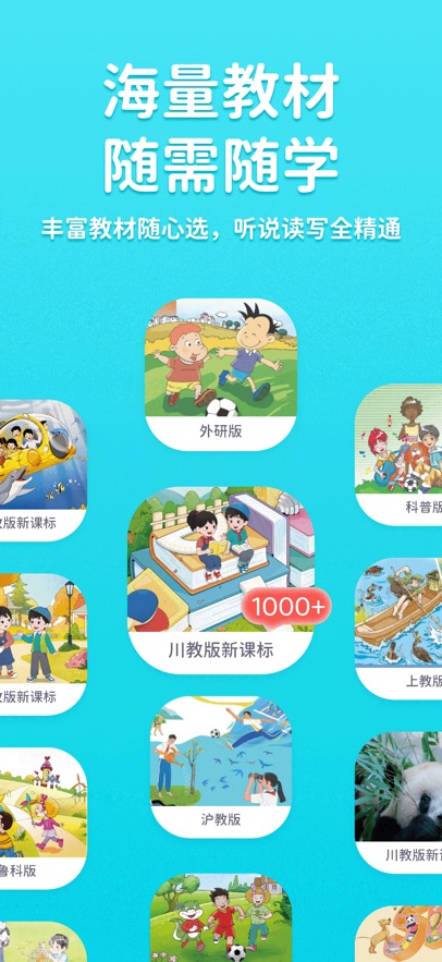 ;��app�ٷ�����v0.4.1 ���°�