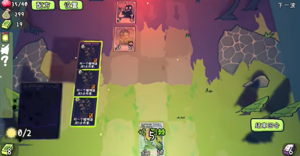 ֲ���ս��ʬ���������ֻ���(PVZCard)v0.2.0 ���°�