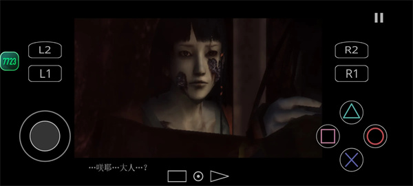 ��Թ��׿���ֻ���Ϸv2.0-4248 ���°�