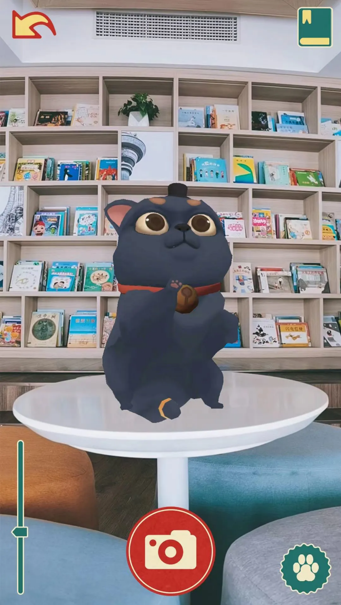 ����è�ݳ�AR�ٷ���v0.4 ���°�