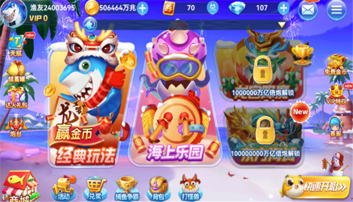 һ����ٷ���������v3.0 �ֻ���