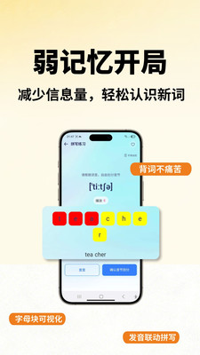 �㱳���ʰ�׿��v1.4.9 �ֻ���