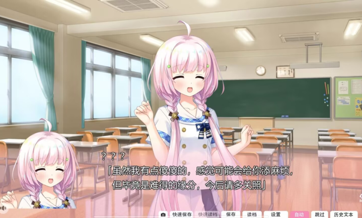 ��֮����֮ɫ��֮����Ϸv1.0.0 ��׿��