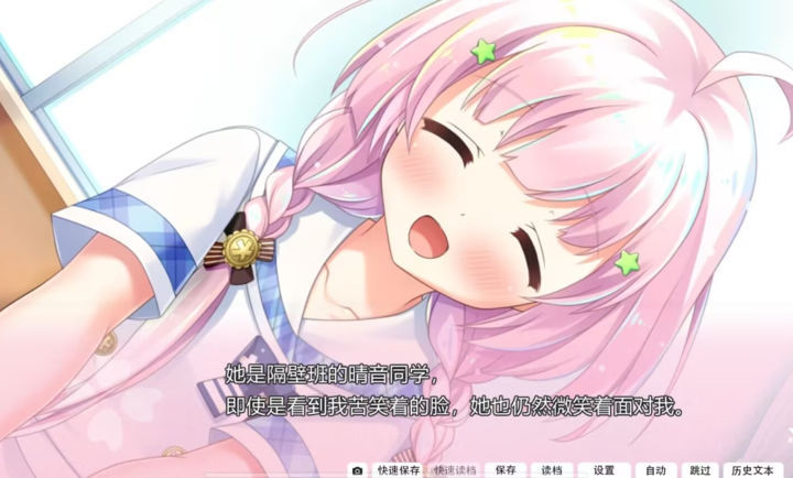 ��֮����֮ɫ��֮����Ϸv1.0.0 ��׿��