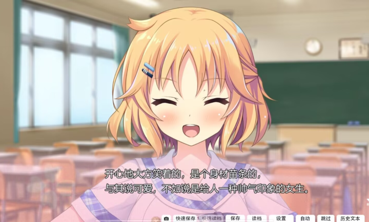 ��֮����֮ɫ��֮����Ϸv1.0.0 ��׿��